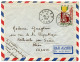 TOGO LETTRE PAR AVION DEPART LOME R. P. 26-2-1953 TOGO POUR LA FRANCE - Briefe U. Dokumente