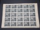 ESPAGNE - Période Royaume - Exposition De Séville 1930 - Panneau De 25 Ex - Non Dentelés - Trés Rare - Lot N° 6201 - Unused Stamps