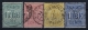 Italia:  Segnatasse Nr 2 + 5 Used - Postage Due