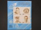 URSS - Vignette Commémorative - Détaillons Collection - Pas Courant - Lot N° 6812 - Cartas & Documentos