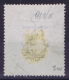 Great Britain  SG 183 A , Yv Nr 88 Used 1883 - Gebraucht