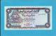 YEMEN ARAB REPUBLIC - 20 RIALS -  ND ( 1985 ) - P 19.b -  Sign. 8 - UNC. - Central Bank Of Yemen - 2 Scans - Yémen