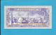 YEMEN ARAB REPUBLIC - 20 RIALS -  ND ( 1985 ) - P 19.b -  Sign. 8 - UNC. - Central Bank Of Yemen - 2 Scans - Jemen