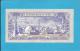 YEMEN ARAB REPUBLIC - 20 RIALS -  ND ( 1985 ) - P 19.c -  Sign. 8 - UNC. - W/ VERTICAL LINES - Central Bank Of Yemen - Yemen