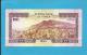 YEMEN ARAB REPUBLIC - 100 RIALS -  ND ( 1993 ) - P 28 -  Sign. 8 - AUNC. - Central Bank Of Yemen - 2 Scans - Yémen