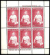 NEW ZEALAND CHILD PRINCE ANDREW SET OF 2 X 6 ON M/S 2&1-2P&3 P +HEALTH MINTH 1963 SG? READ DESCRIPTION !! - Unused Stamps