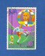 1973 N° 39  REP DE GUINEA EQUATORIAL 0.35 FOOTBALL MUNICH 74  OBLITÉRÉ - 1934 – Italy