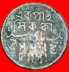 * BENGAL PRESIDENCY: INDIA  1 PICE (1831) 23 Mm! UNCOMMON! LOW STARTNO RESERVE! - India