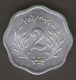 PAKISTAN 2 PAISA 1975 - Pakistan