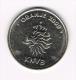 *** JETON  PHILLIP COCU KNVB  ORANJE 2000 - Souvenir-Medaille (elongated Coins)