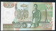 THAILAND  P109a 20 BAHT(2003) FIRST Signature 74  FIRST SIGNATURE FIRST PREFIX ! #1A.    UNC. - Thailand