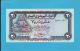 YEMEN ARAB REPUBLIC - 20 RIALS -  ND ( 1985 ) - P 19.b -  Sign. 8 - UNC. - Central Bank Of Yemen - 2 Scans - Yémen