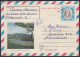 1977-EP-24 CUBA 1977. Ed.179. POSTAL STATIONERY. ENTERO POSTAL. ANTONIO MACEO. VALLE VIÑALES. HABANA. CERTIFICADO. USED. - Storia Postale