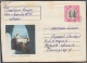 1977-EP-29 CUBA 1977. Ed.178a. POSTAL STATIONERY. ENTERO POSTAL. J. MARTI. CIUDAD CIENFUEGOS. MORON. USED. - Storia Postale