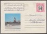 1978-EP-29 CUBA 1978. Ed.181b. POSTAL STATIONERY. ENTERO POSTAL. J. MARTI. MONUMENTO CALIXTO GARCIA. C. CLASIF HABANA. U - Covers & Documents