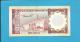 SAUDI  ARABIA - 1 RIYAL - 1977 - Pick 16 -  Sign. 4 - King Faisal / Airport  - 2 Scans - Saudi Arabia