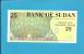 SUDAN - 25 SUDANESE DINARS - 1992 - P 53.b - UNC. - 2 Scans - Sudan