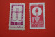 BRESIL BRASIL TIMBRE  STAMP MNH NEUF ** - Ungebraucht