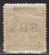 Yugoslavia 1918. Croatia-SHS-ERROR, "DOUBLE OVPT", MNH(**) - Neufs