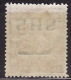 Yugoslavia 1918. Croatia-SHS-ERROR, INVERTED OVPT+SHIFTED OVPT, MNH(**) - Neufs