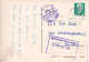 AK Wehlen - Sächsische Schweiz - Mehrbildkarte - Schiffspost MS Wilhelm Pieck - 1969 (17006) - Wehlen