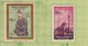 Turquie (1960)  - "Manisa. Architecture"  Neufs** - Unused Stamps