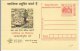 Enviornment & Forest Dept., "Plastic Pollutes", Pollution, Boat Transport On River, Meghdoot Unused Postcard - Umweltverschmutzung