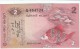 Sri Lanka #83 2 Rupees 1979 Banknote Currency Money, Fish Butterfly - Sri Lanka