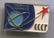 Space, Cosmos, Spaceship, Space Programe -  Russia, Soviet Union, Vintage Pin, Badge - Raumfahrt