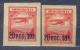 Russia USSR 1924 Mi# 270 Air Mail MH * Different Paper - Neufs