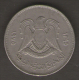 LIBIA 100 DIRHAMS 1975 - Libya