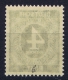 Gemeinschaftsausgaben Mi Nr 914 B  Farbgeprüft Schwarzblau MNH/** Postfrisch - Nuevos