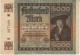 Germany #81a, 5000 Marks Banknote Money Currency, 2 December 1922 Date - 5000 Mark