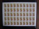 RUSSIA 1990  MNH (**) Monuments Historieques YVERT 5770-5777 - Full Sheets