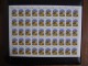 RUSSIA 1990  MNH (**) Monuments Historieques YVERT 5770-5777 - Full Sheets