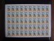 Delcampe - RUSSIA 1990  MNH (**) Monuments Historieques YVERT 5770-5777 - Full Sheets