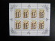 RUSSIA 1986  MNH (**)  YVERT 5304-5308 Flore/champignons Veneneux - Full Sheets