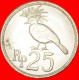 * PIGEON: INDONESIA ★ 25 RUPIAH 1971! LOW START &#9733; NO RESERVE!!! - Indonesië