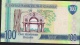 GAMBIA  P35  100  DALASIS  2015 #A Signature 16    UNC. - Gambia