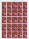 Olympische Medaillen München 1972 Sowjetunion 4059/0 25-Bogen ** 60€ Olympische Ringe Olympic Medal Bloc Bf USSR CCCP SU - Full Sheets