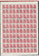 RUSSIE - 1958-60 - SERIE COURANTE DU N° 2090 C  EN FEUILLE DE 100 TIMBRES - OBLITERES - TB - - Full Sheets