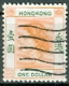 Hongkong 30 C. + 1 $ Gest. Königin Elisabeth II. - Used Stamps