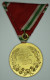 Bulgarie Bulgaria " Commemorative Medal For The War Of 1915-1918 " # 4 - Otros & Sin Clasificación