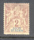 Benin 1893 - Michel 18 (*) - Unused Stamps