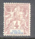 Benin 1893 - Michel 19 (*) - Nuevos