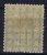 Cavalle  Yv Nr 5 MH/* Avec  Charnière - Unused Stamps