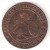 Spain 2 Centimos 1870  Km 661vf+ - First Minting