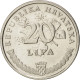 Monnaie, Croatie, 20 Lipa, 2007, SPL, Nickel Plated Steel, KM:7 - Croatia