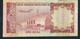 SAUDI ARABIA  P16  1  RIYAL   1977    FINE - Saudi-Arabien