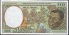 BANKNOTES L'AFRIQUE CENTRALE  EQUATOIALE GUINEA 1000 FRANCS - Zentralafrikanische Staaten